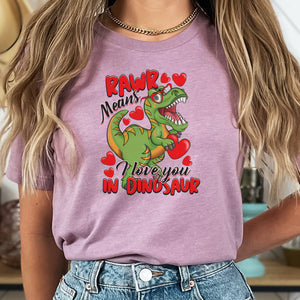 Rawr means I love you in Dinosaur Printify